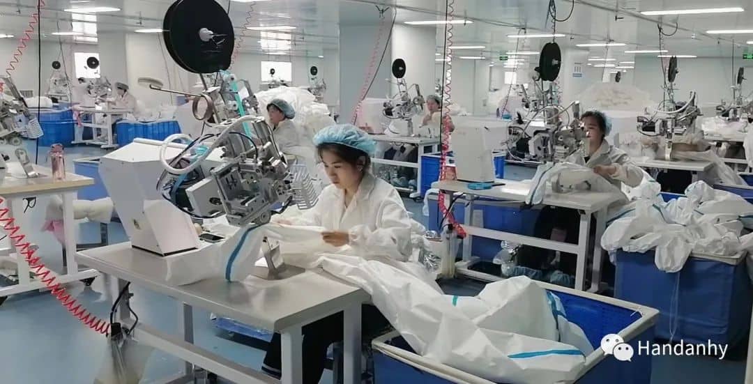 Make Handanhy Protective Coverall