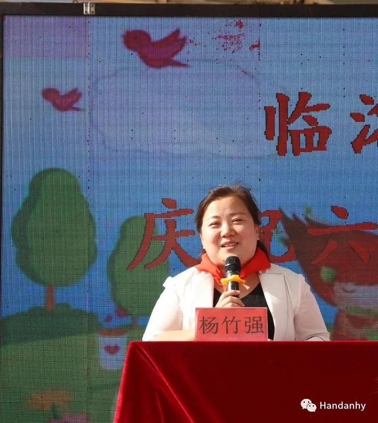 CEO is giving a speech 