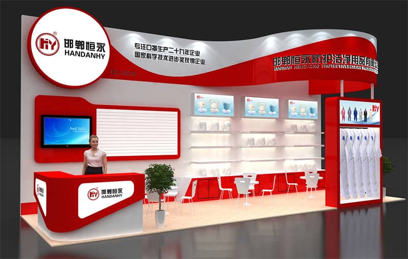 HANDANHY on 2021 CIOSH