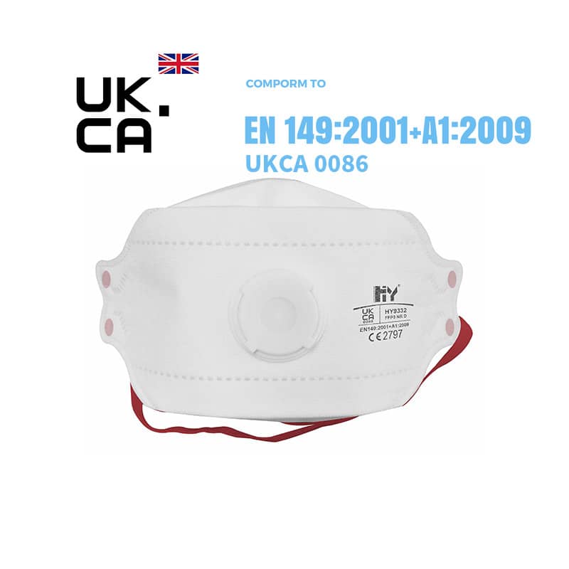 UKCA-HY9332红带